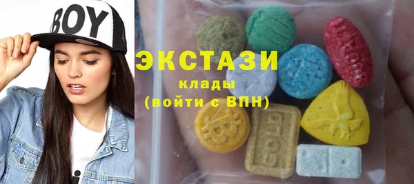 дурь Алексеевка