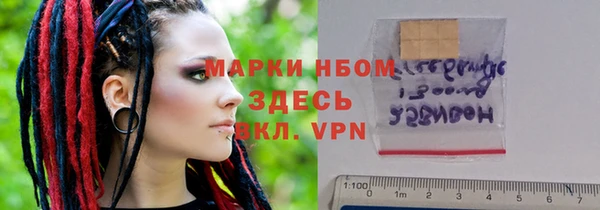 кокаин VHQ Алзамай