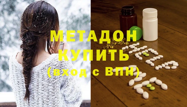 дурь Алексеевка