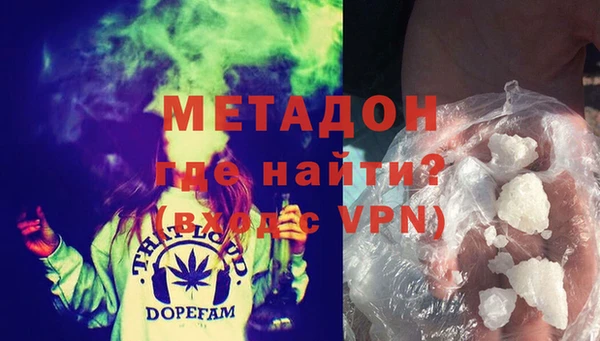 дурь Алексеевка