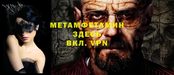 кокаин VHQ Алзамай