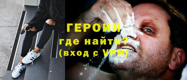 дурь Алексеевка