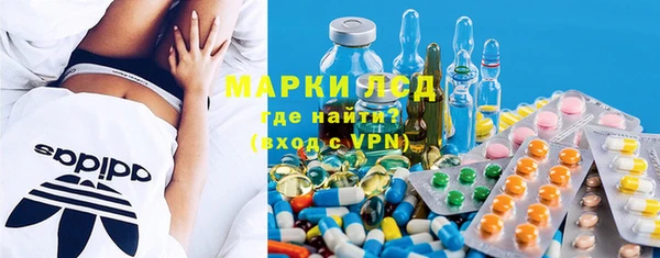 кокаин VHQ Алзамай