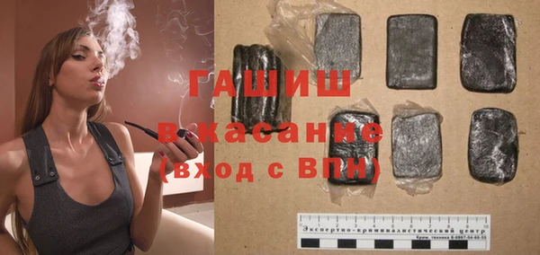 дистиллят марихуана Алексин
