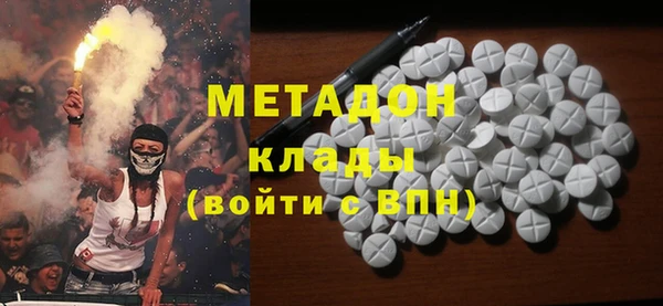 кокаин VHQ Алзамай
