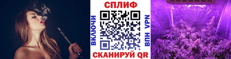Каннабис OG Kush  что такое наркотик  omg как войти  Алупка 